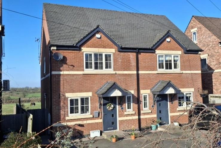 Main image of property: Birkinstyle Lane, Shirland, Alfreton
