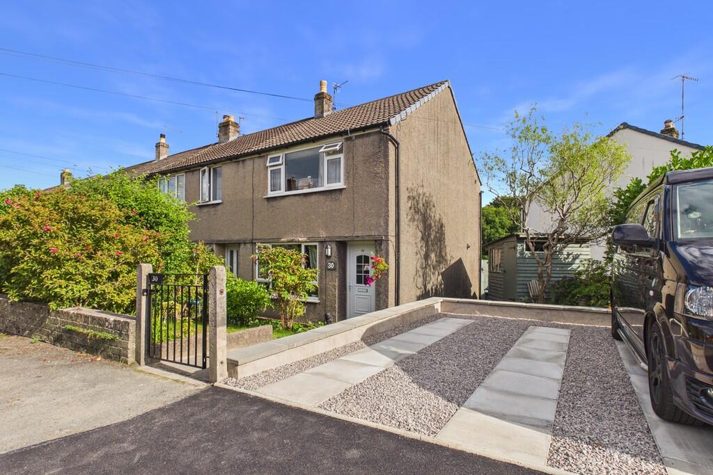 2-bed terraced on 30 Peat Lane, Kendal, Cumbria, LA9 6LA, £235,000
