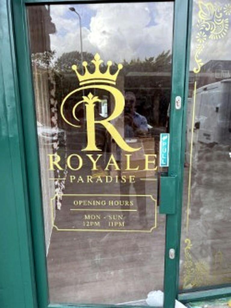04_current_branding_front_door.jpg