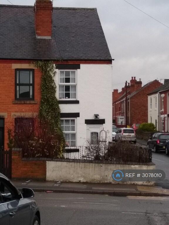 Main image of property: Nottingham Road, Nottingham, NG16