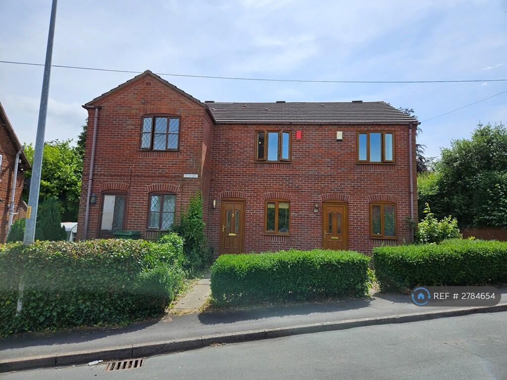 Main image of property: Horse Shoe Terrace, Madeley, Telford, TF7
