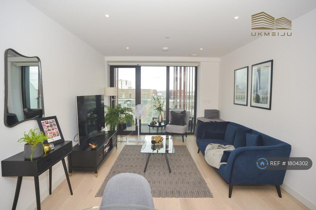 Main image of property: James Cook Building, London, E16