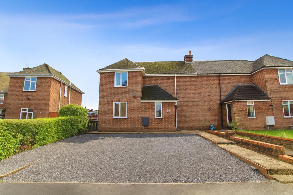 Main image of property: Nightingale Avenue, Eastleigh