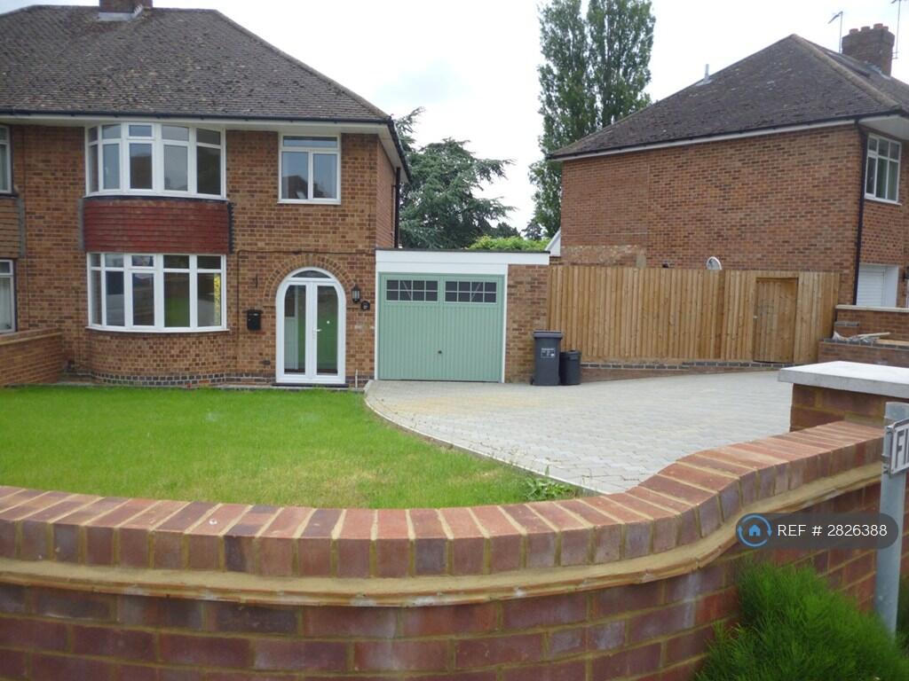 Main image of property: Firtree Walk, Northampton, NN3
