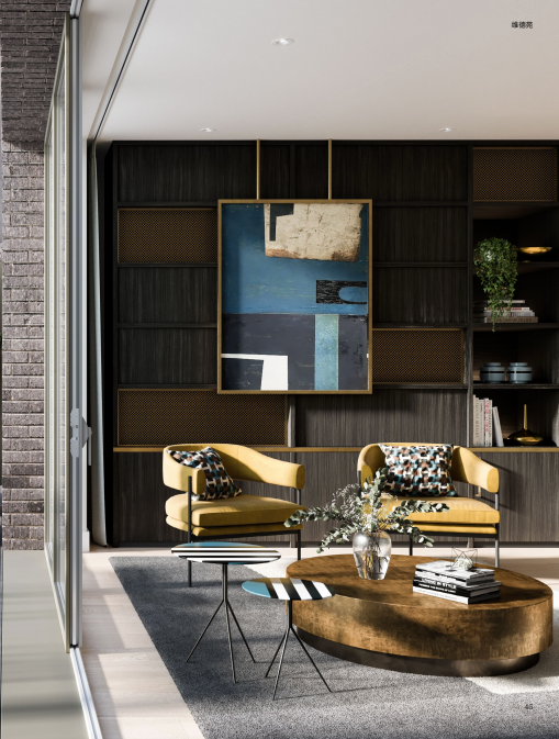 Main image of property: Monterrey House, Everdene Path, London