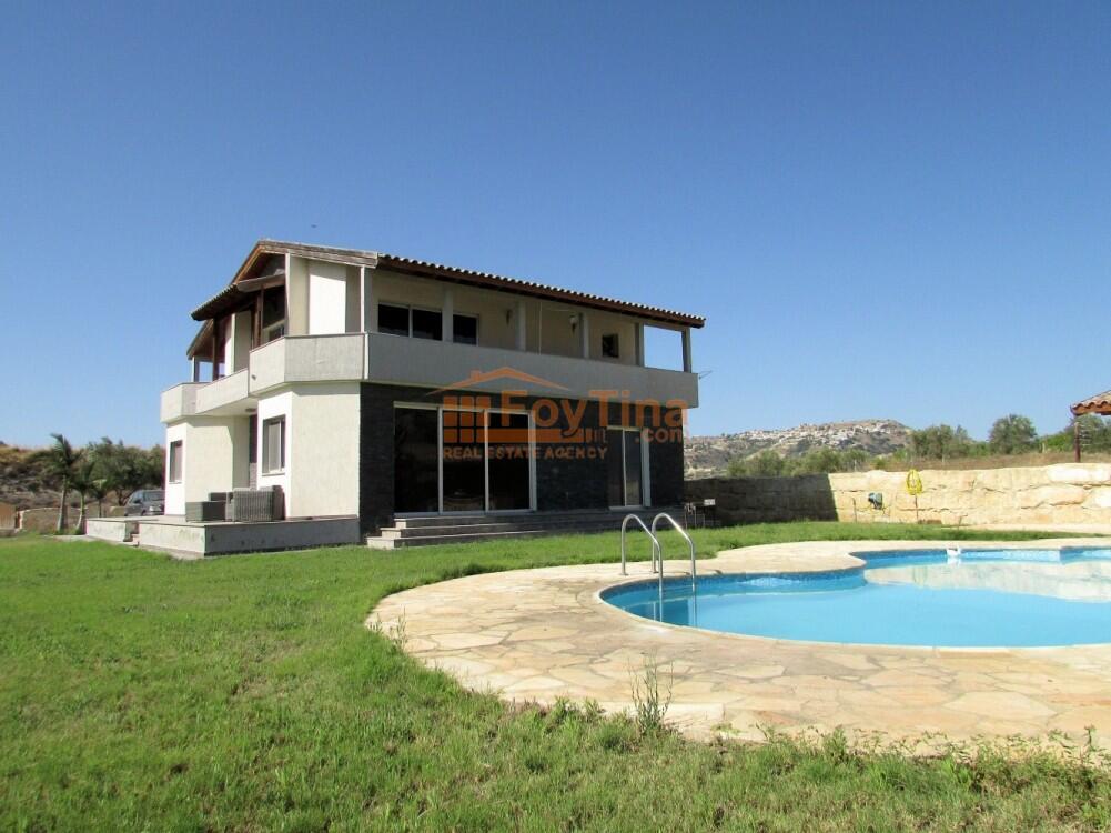 Main image of property: Limassol, Pissouri