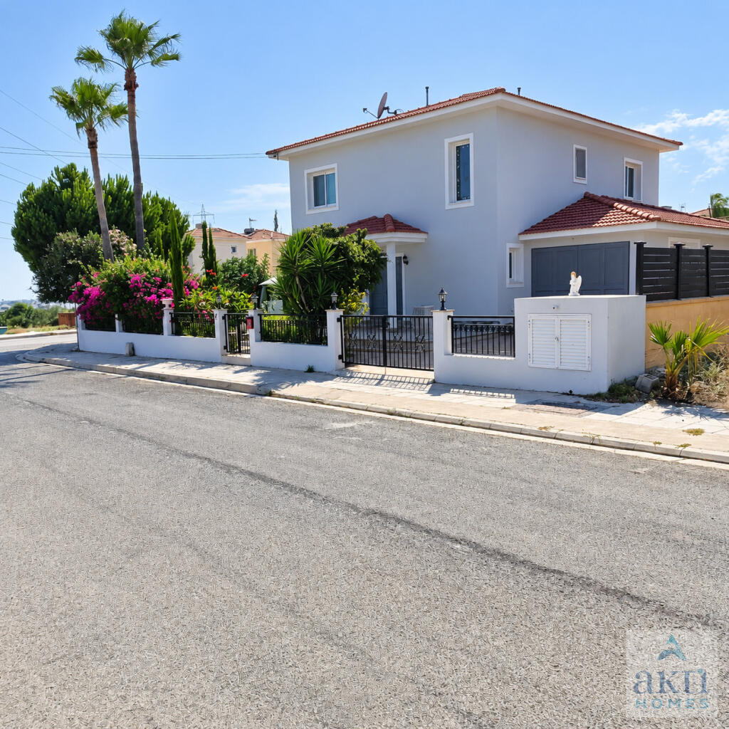 Main image of property: Larnaca, Pylas