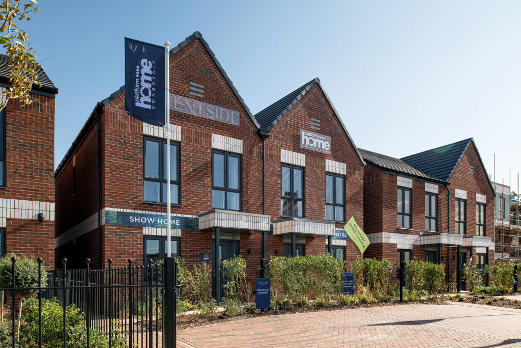Thane Road West nottingham NG90 1BS - View 2