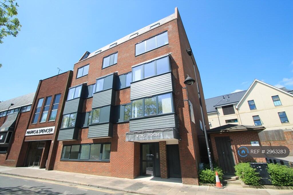Apartment in Aylesbury, Walton - View 5