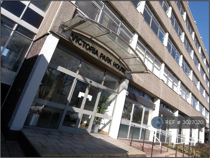Apartment in Stafford, Staffordshire - View 3