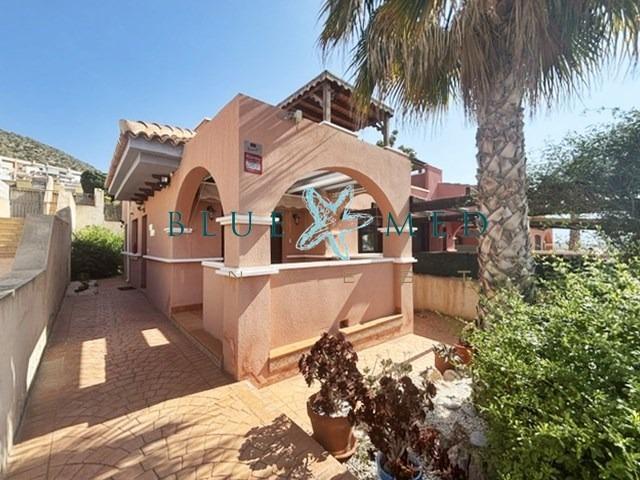 Main image of property: Murcia, Cartagena