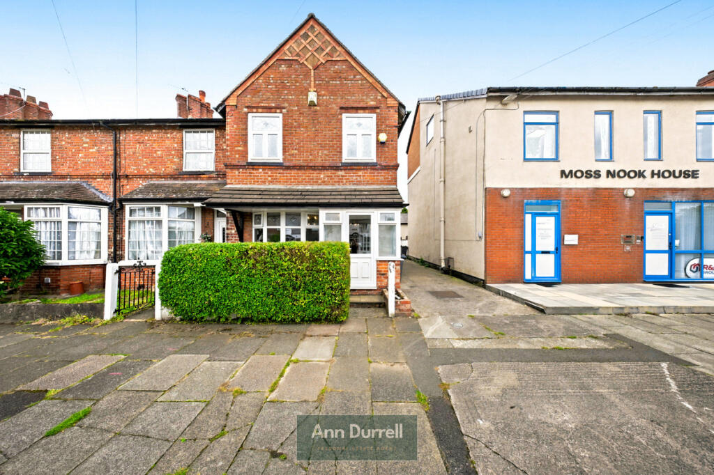 House in Manchester - View 5