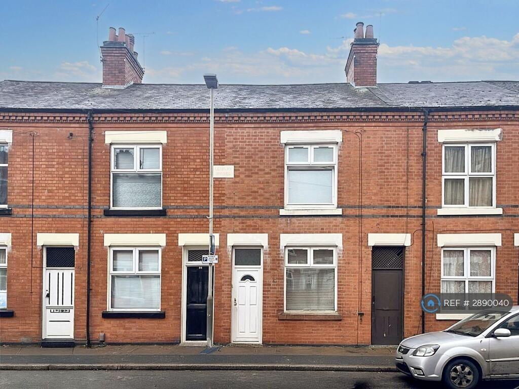 1 bedroom house share for rent