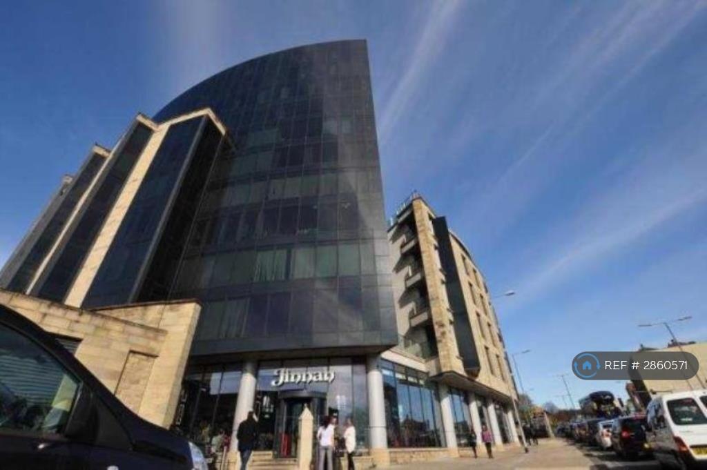 The Gatehaus, Bradford, BD1