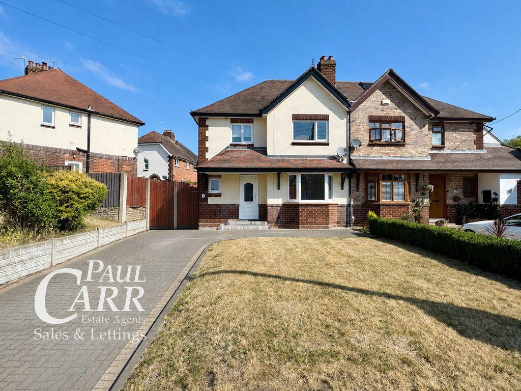 Main image of property: 17 Lichfield Crescent, Hopwas, Tamworth, B78 3AJ