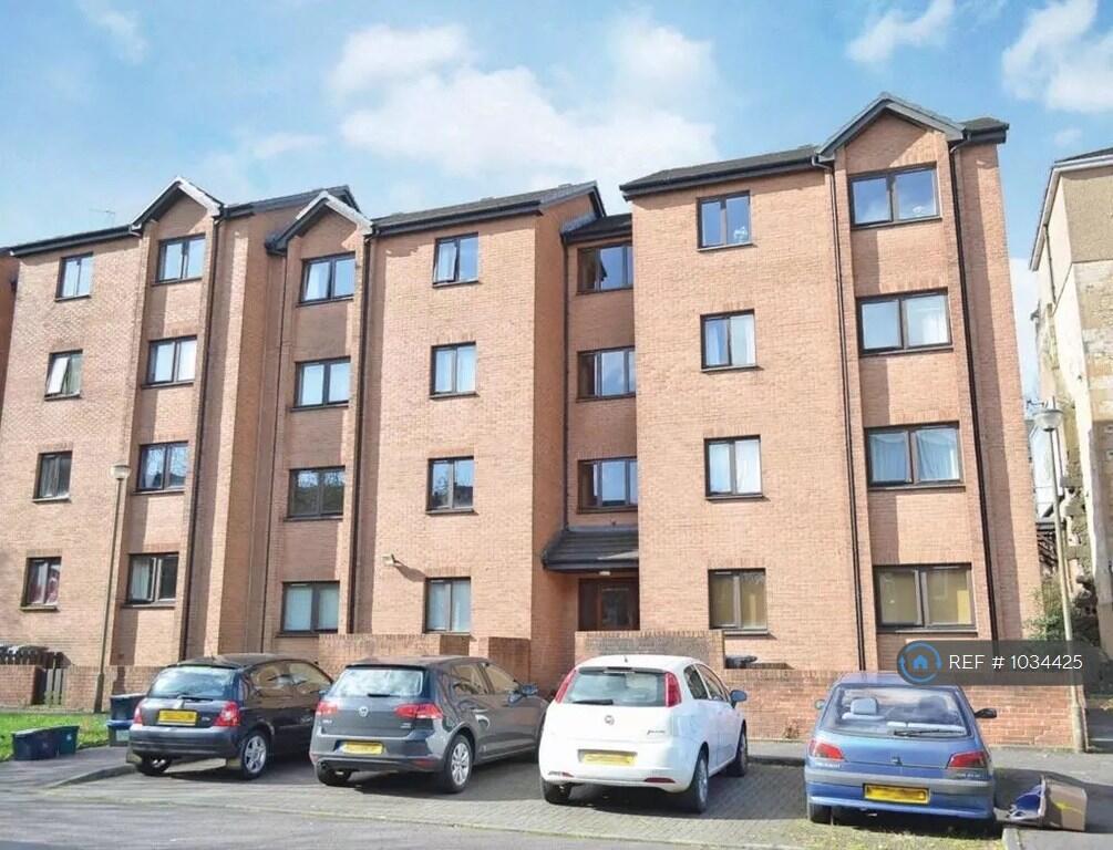 Main image of property: Wallace Court, Stirling, FK8