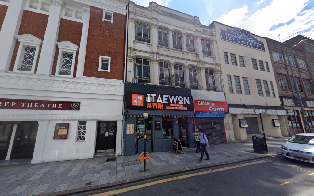 Main image of property: Station Street, Birmingham, B5