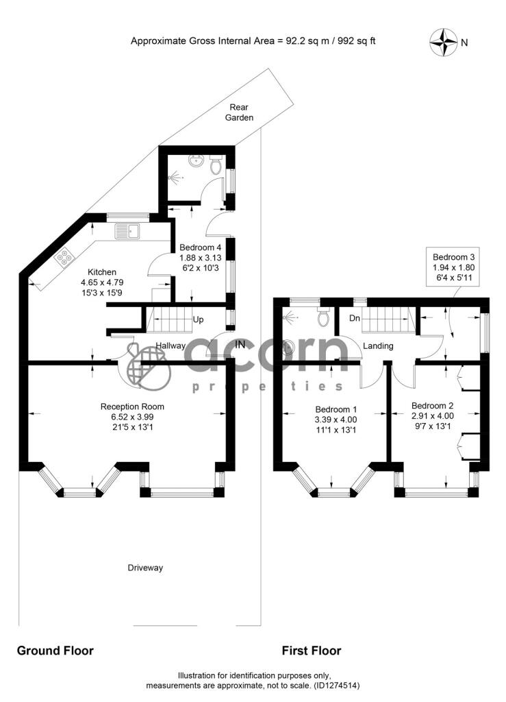 House in London, Kingsbury - View 4