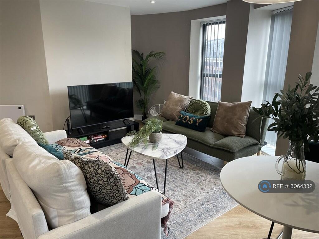 Apartment in Leeds, Leylands, Lovell Park - View 5