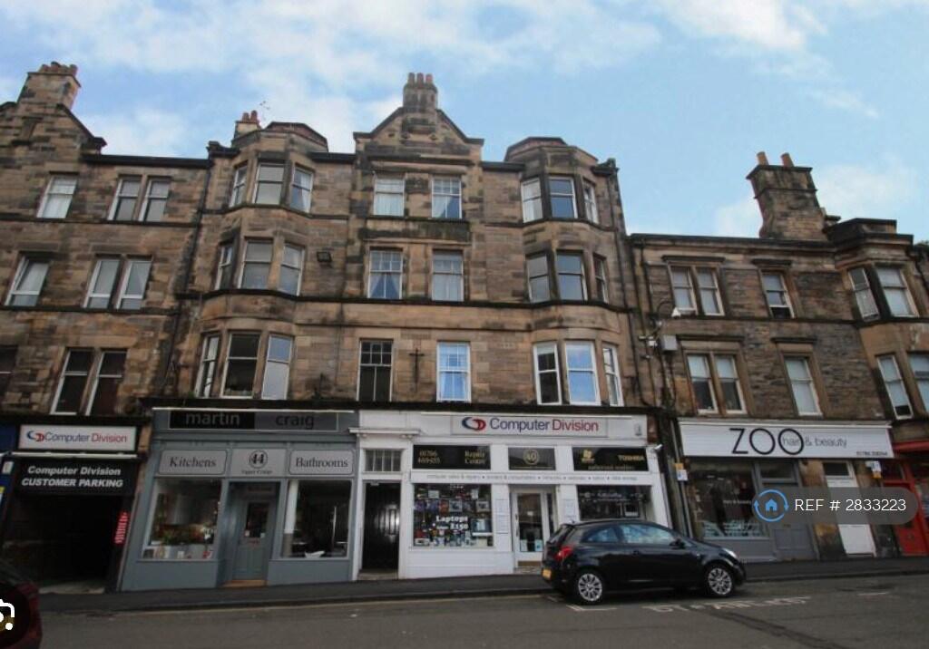 Main image of property: Upper Craigs, Stirling, FK8