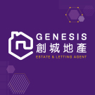 Genesis City Ltd, Manchester Logo