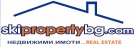 SkiPropertyBG.com Bansko & Borovets, Blagoevgrad Logo