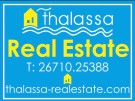 Thalassa Group IKE, Argostoli Logo