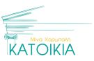 Katoikia, Athens Logo