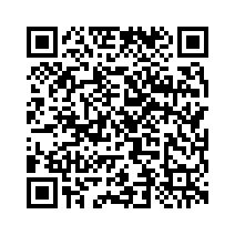 Scan here for material information 2.png