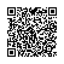 scan for material information.png