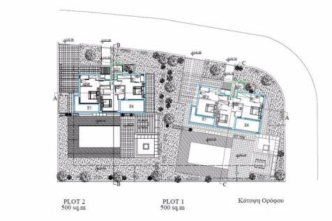 Site Plan First...