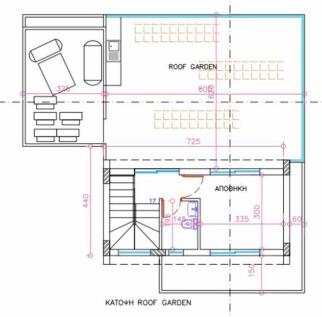 Villa 1 - Roof...