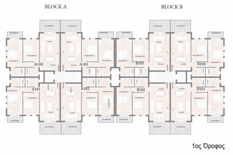 Apartments First...