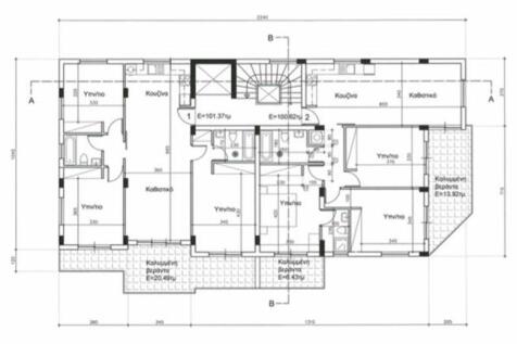 Apartment No: 1...