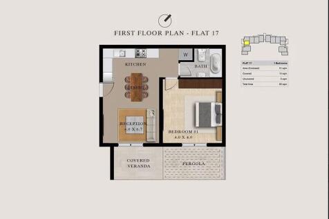 Apt 17 - Floor Plans