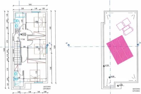 House 5 - 1st Floor