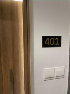 Apartment Entrance