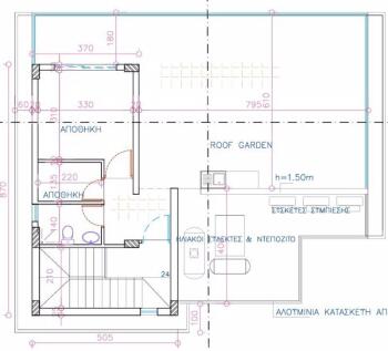 Villa 4 - Roof...