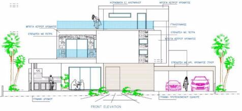 Front Elevation