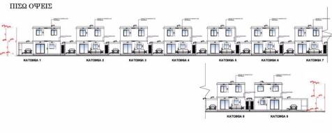 Rear Site Plans