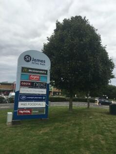 Retail park sign
