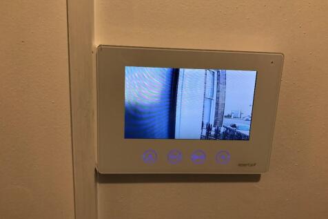Video intercom