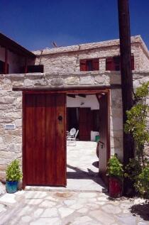 Property Image 9