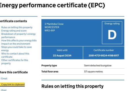 EPC