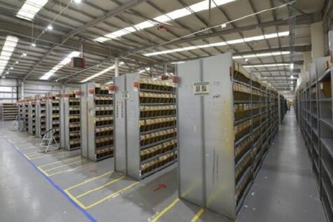 Warehouse.jpg