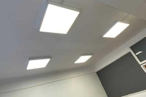 Office Lighting