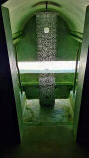 UA051 Shower