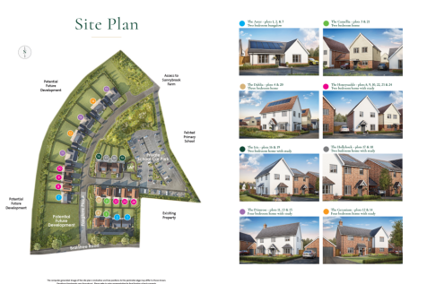 Site Plan Snip