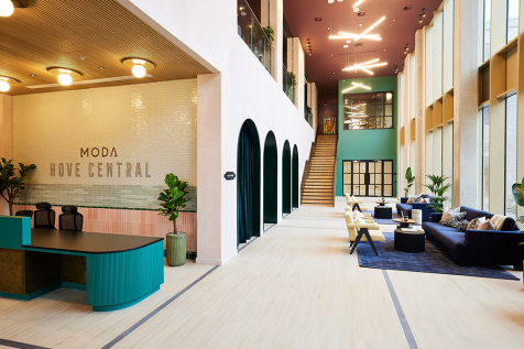 Atrium