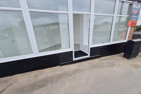 Flexible property space